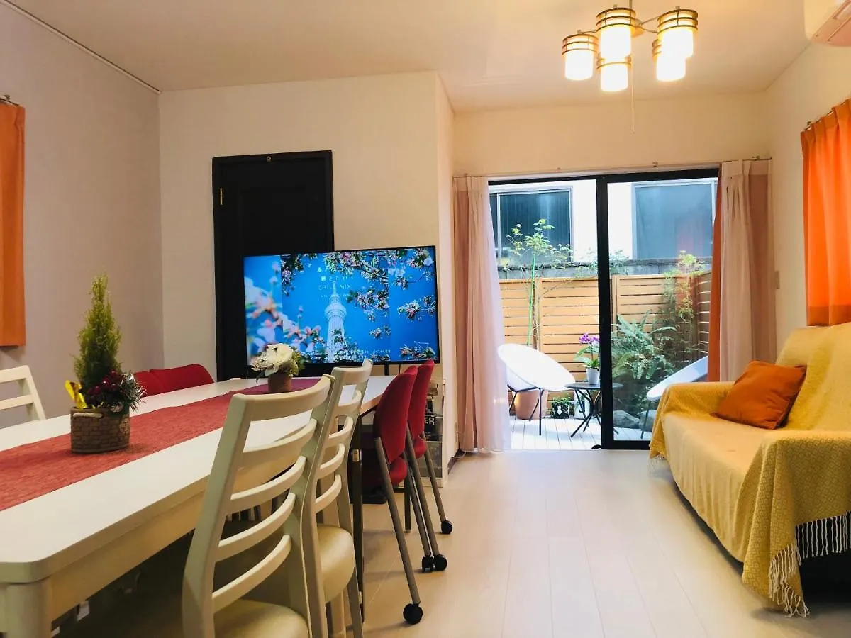 Kanae House 도쿄 0*,  일본