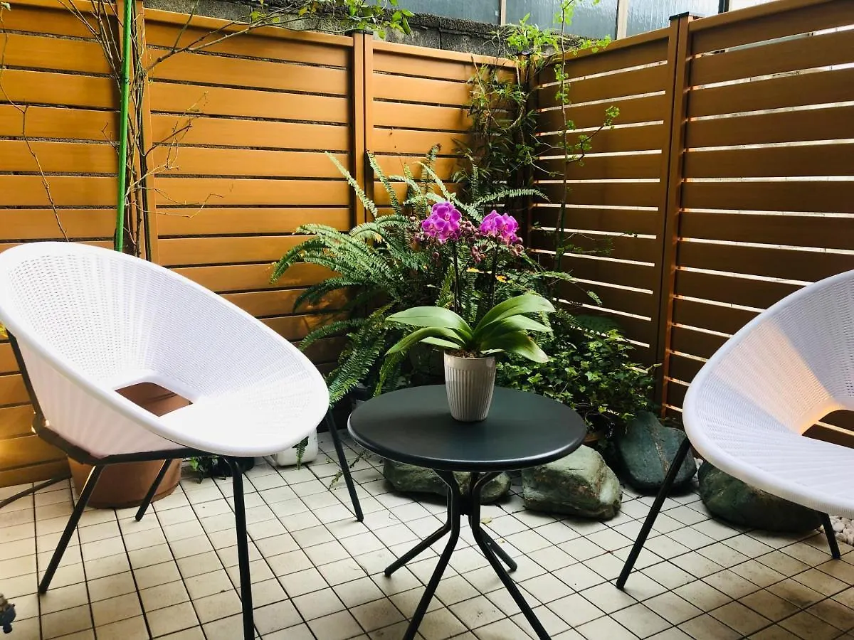 Holiday home Kanae House Tokyo