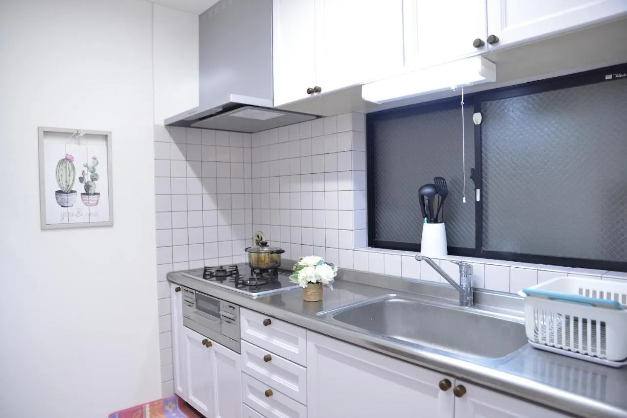 Holiday home Kanae House Tokyo
