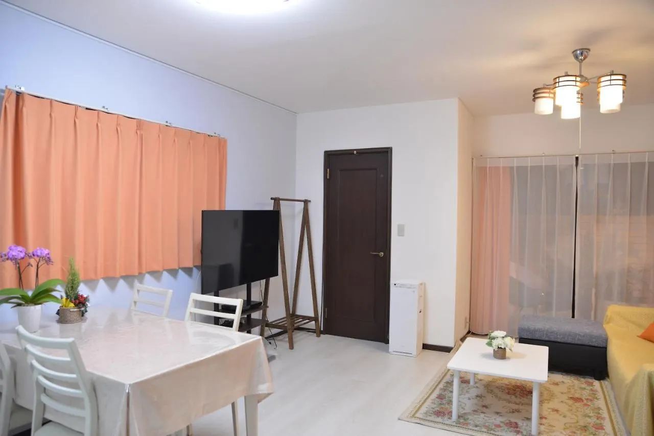 Kanae House Tokyo