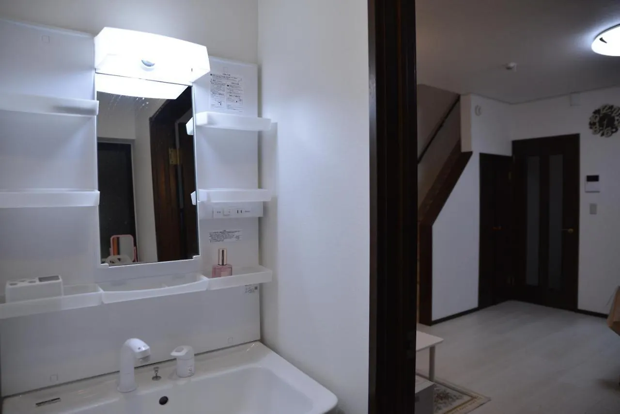 Kanae House Tokyo