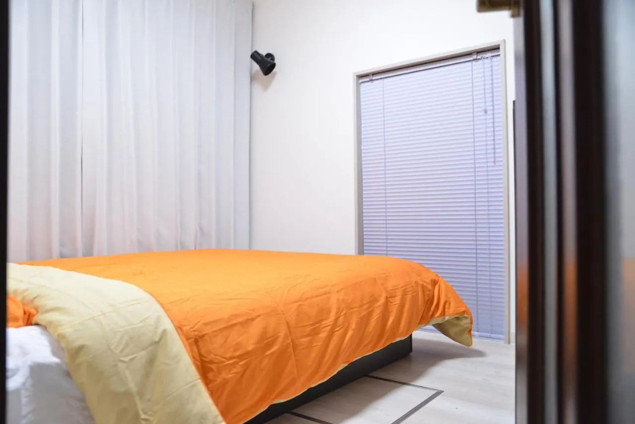 Kanae House Tokyo Holiday home