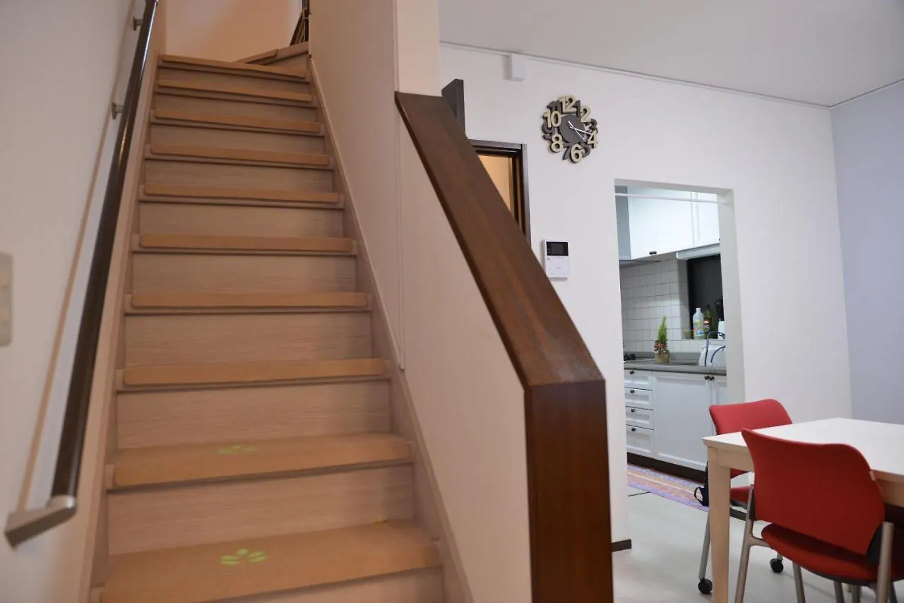 Holiday home Kanae House Tokyo